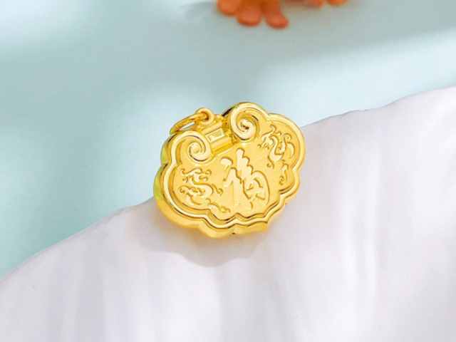 济南农业银行传世之宝金条价格今天多少一克（2026年4月18日）