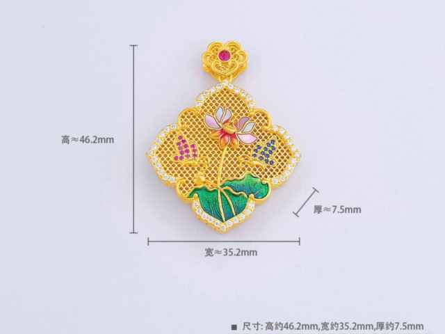 2026年3月2日上海黄金交易所市场行情