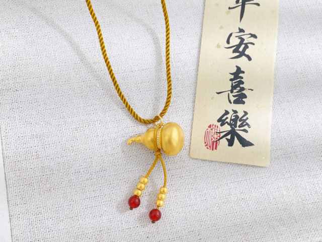 济南老凤祥黄金摆件今日最新多少钱（2026年04月21日）