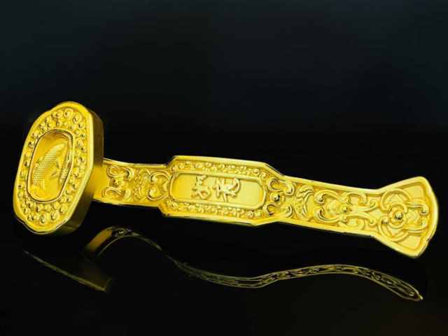 西宁六福黄金现在多少钱一克（2026年1月16日）