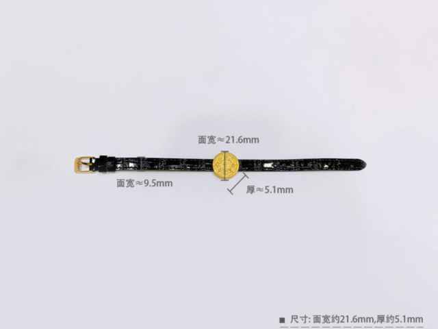 香港周大福黄金饰品价格今天多少一克（2026年3月28日）