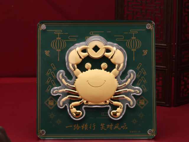 白银价格今日价格多少钱一克回收(2026年02月24日)