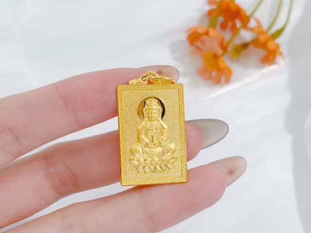 百泰黄金价格今天多少一克（2026年02月03日）