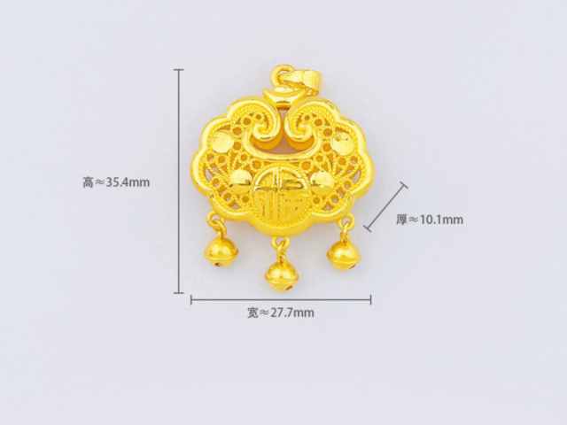 今日珠宝品牌铂金价格多少钱一克(2026年2月24日)