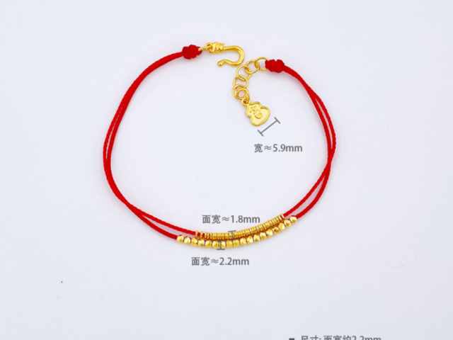 宝庆银楼黄金价格今天多少一克（2026年03月18日）