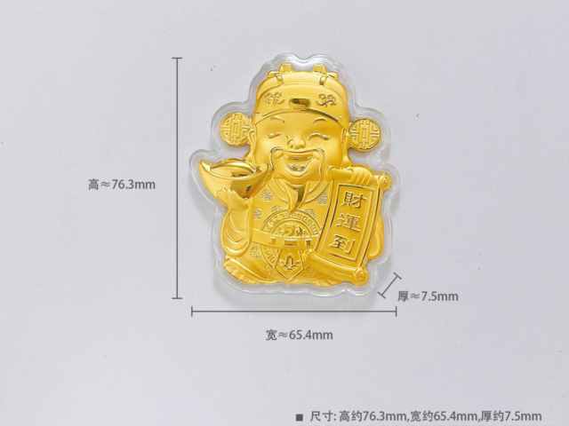 周大福黄金价格今天多少一克（2026年2月14日）