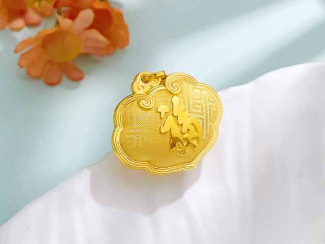 2025吉祥文化金银币价格表(2026年02月26日)