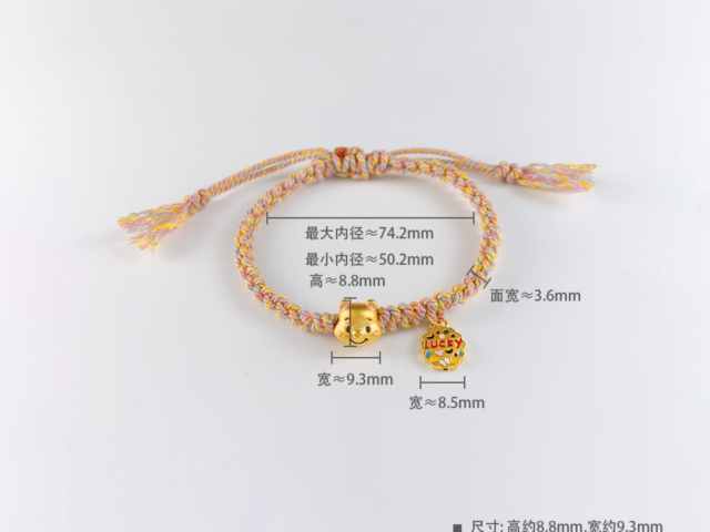 金店黄金价格多少钱一克（2026年2月6日）