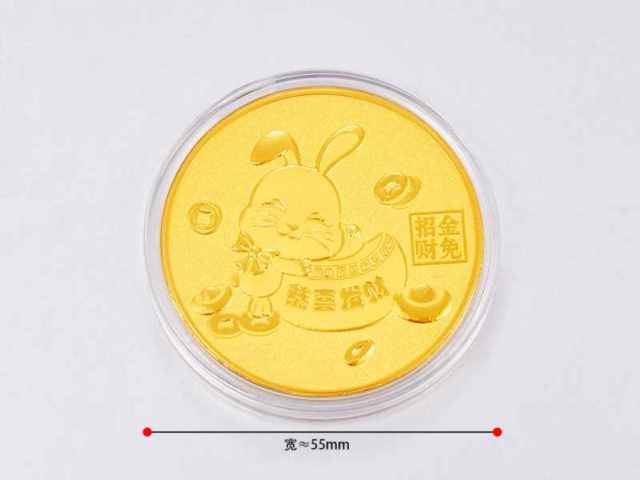 济南济南和谐平安金条价格今天多少一克（2026年01月26日）