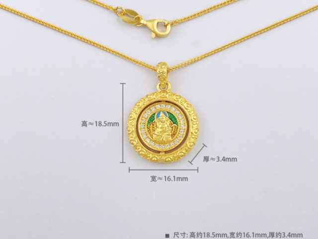 袁世凯银元价格（2026年1月15日）