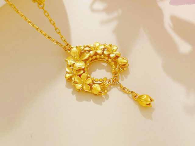 18K金价格多少钱一克(2026年2月20日)