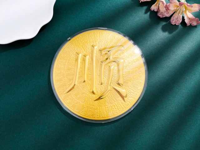 国内黄金价格今天多少一克（2026年2月9日）