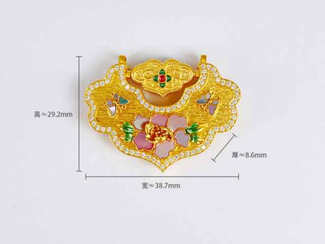 工商银行步步高升金条50g价格今天多少一克（2026年02月04日）