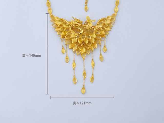 济南和谐平安金条价格今天多少一克（2026年04月16日）