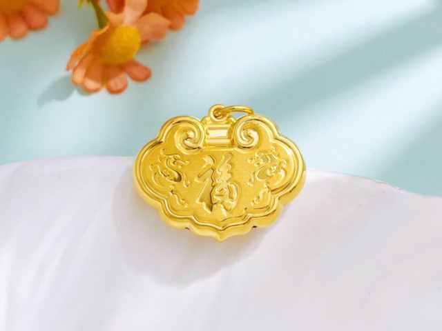 2026年1月28日海口周大福今日金价多少钱一克