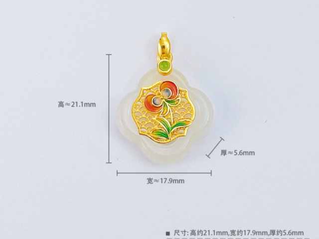 印度引领美债减持潮 资金避险推金价指5000