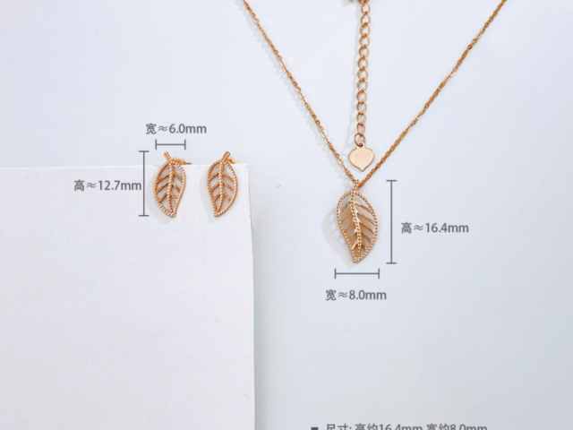 民国八年袁大头银元价格(2026年3月19日)