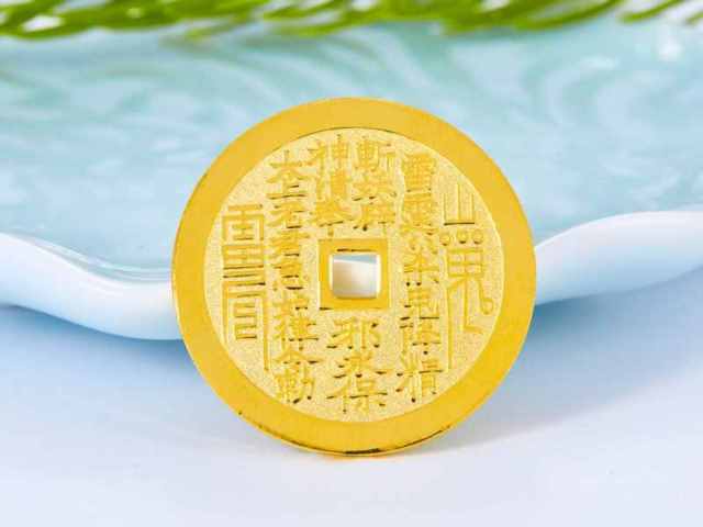 宝庆银楼古法黄金今天每克价格回收（2026年04月15日）