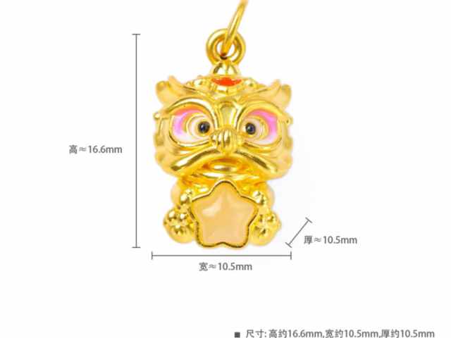 民国五年袁大头银元价格（2026年2月5日）