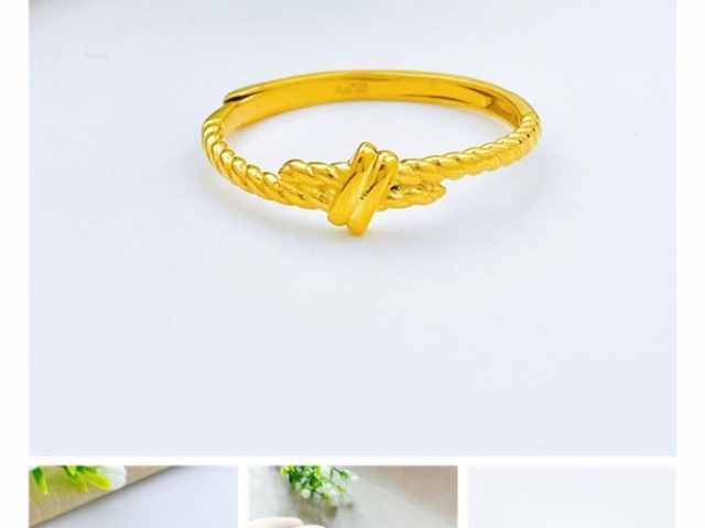 上海六福黄金现在多少钱一克（2026年1月27日）