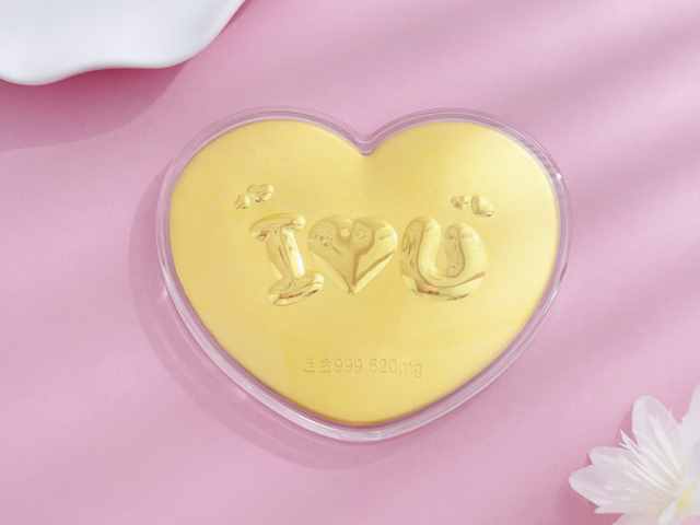 宝庆银楼银条今天一克多少钱报价（2026年01月27日）