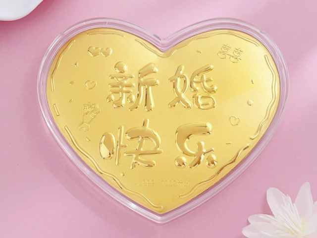 金至尊铂金多少钱一克(2026年2月10日)参考价格