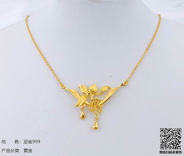 济南回收典当行PT990铂金耳钉现在多钱,高价PT990铂金回收