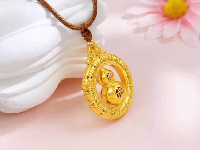 上海黄金交易所黄金T+D实时行情(2026年1月15日)