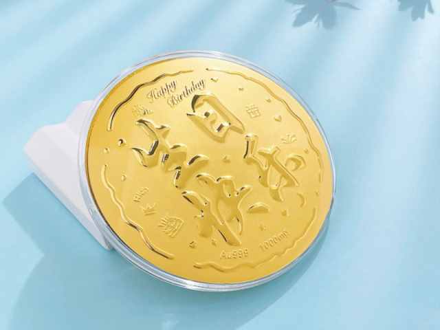 2月4日金兰首饰黄金报1571元/克 铂金960元/克