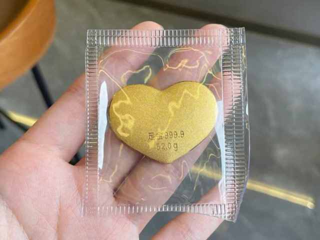 2026年1月15日济南济南今日白银报价查询