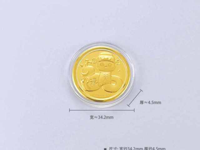 吉盟首饰铂金多少钱一克(2026年02月03日)