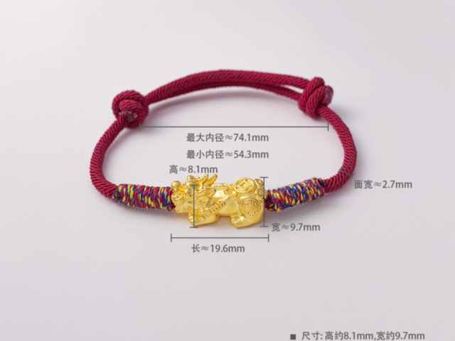 现在白银价格多少一克(2026年3月5日)