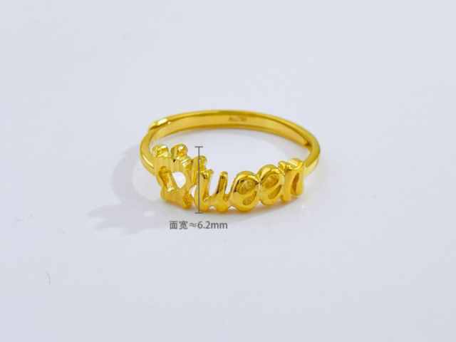 千禧之星黄金价格今天多少一克（2026年03月17日）