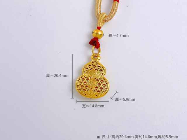 曼卡龙今日股价：2026年2月4日收盘报19.36元上涨0.16%