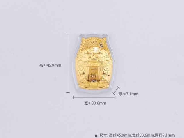 亚一金店铂金多少钱一克（2026年02月09日）