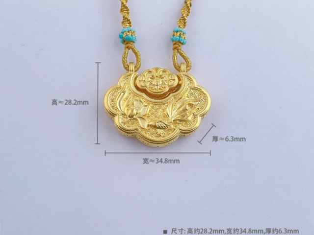 美通胀风险或正缓和白银td走涨