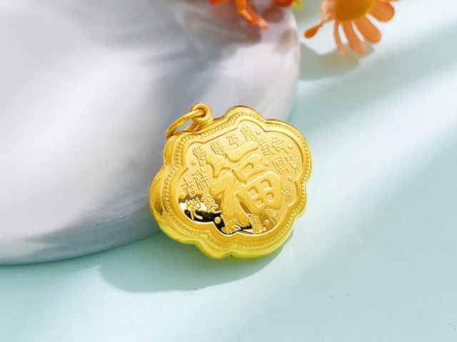 工商银行蛇年金条100g价格今天多少一克（2026年01月29日）