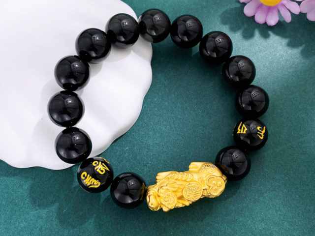 工商银行步步高升金条50g价格今天多少一克(2026年01月19日)