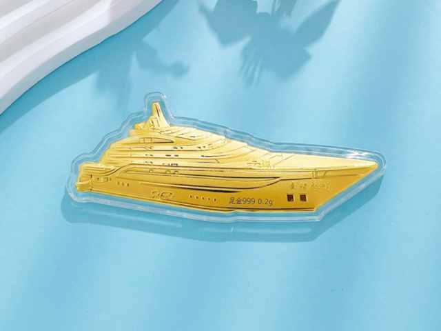 交通银行沃德金金条价格今天多少一克（2026年03月05日）