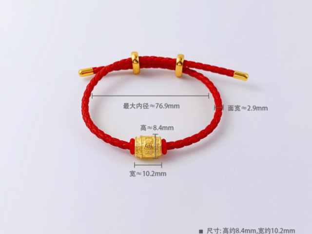 广东省造老银元价格（2026年2月23日）