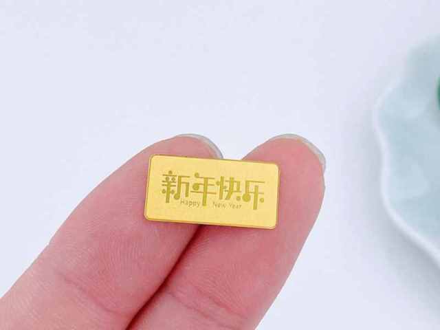 东祥金店黄金价格今天多少一克（2026年03月27日）