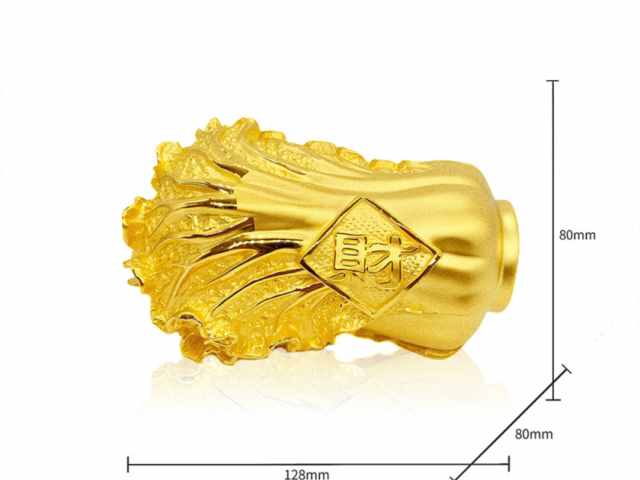 今日水贝金饰回收价格查询（2026年2月14日）