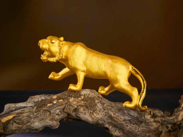 济南济南中国银行女儿金金条价格今天多少一克（2026年02月13日）