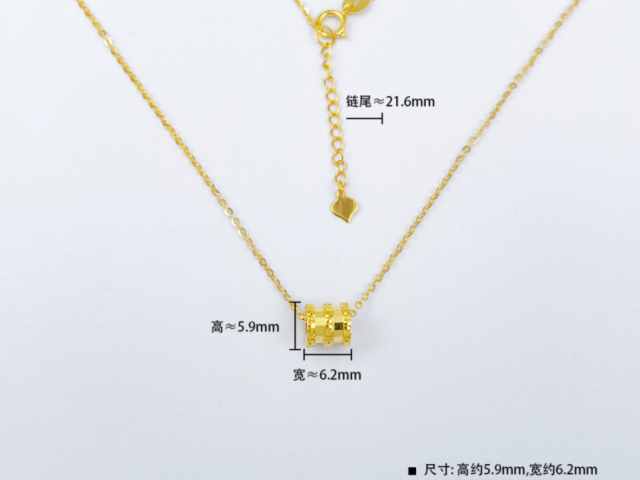 工商银行如意金条价格今天多少一克（2026年01月31日）