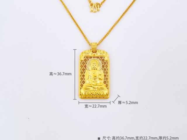 黄金回收