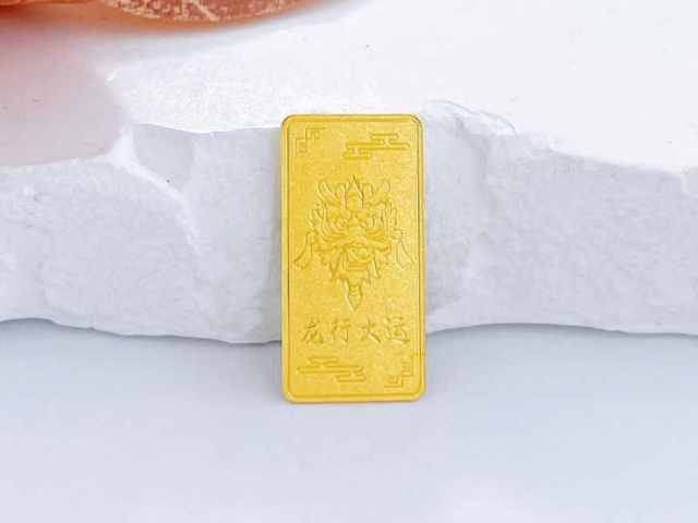 英首相斯塔默暂稳局面 金价冲高回落暂守1117