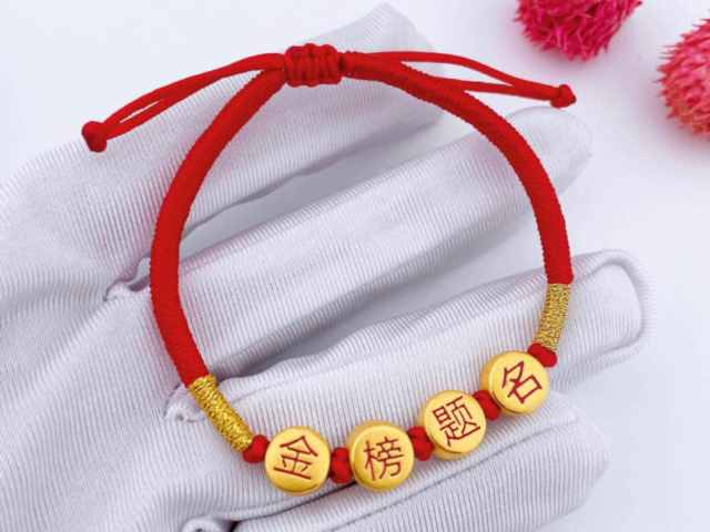 周大福铂金多少钱一克（2026年3月7日）参考价格