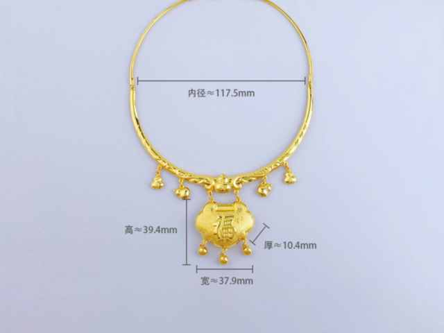 铂金价格回收多少钱(2026年02月24日)