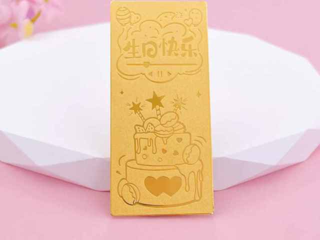 湖北省造老银元价格（2026年1月28日）