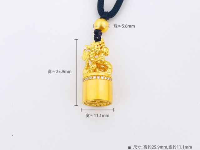 熊猫加字纪念银币价格（2026年3月4日）